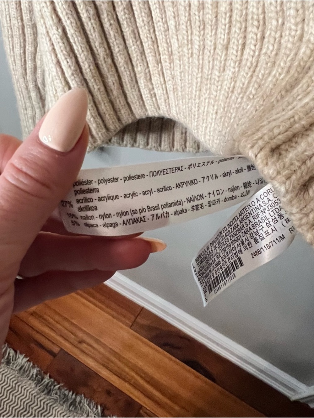 Zara Beige Ribbed V-Neck Button Sweater - Picture 3 of 4